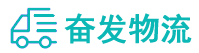 中山到万载县物流公司